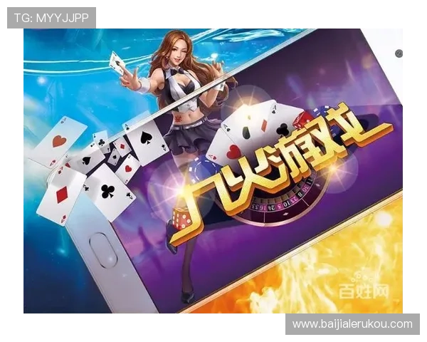 正规靠谱的pa电子官网，为广大玩家提供优质的游戏体验和贴心的服务