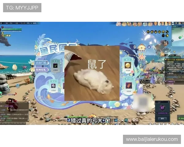 圆梦娱乐场真人游戏带你体验最真实的线上娱乐享受，开启属于你的精彩游戏人生