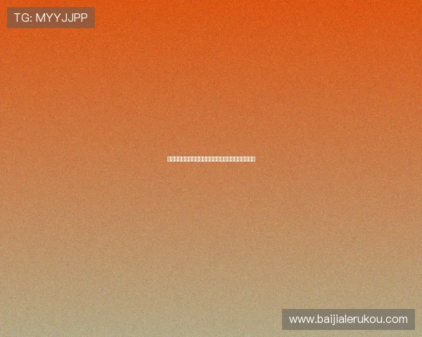 皇冠百家乐稳赢窍门分享,高手教你掌握获胜的关键技巧