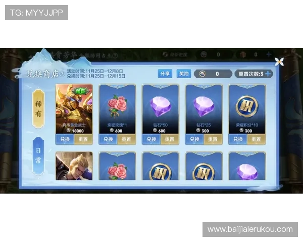 百家乐论坛最新交流平台,提供最全面的游戏技巧与实战经验分享