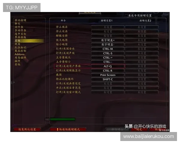 如何通过百家le玩法提升战斗效率实现游戏中的快速成长与胜利秘诀