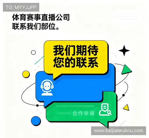 交流百家乐中文站